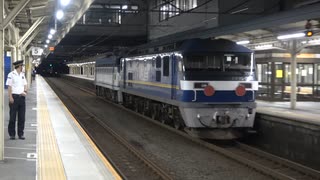 【EF66111牽引】8864レ大垣通過(20230603)【EF210-313次位無動】