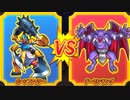 【DQMBV】ボーンファイターVSデーモンキング