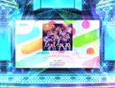 スクフェス2　空も心も晴れるから(9人Ver.) [EX]
