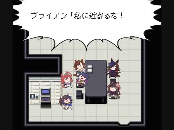 【たぬき(ウマ娘)】LIVE A TANUKI SF編02【LIVE A LIVE】