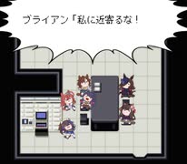 【たぬき(ウマ娘)】LIVE A TANUKI SF編02【LIVE A LIVE】