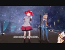 【FujiPhone】【オリジナル曲】Devil's Interval / MAI&重音テト
