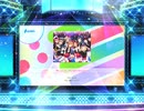 スクフェス2　想いよひとつになれ(9人Ver.)  [EX]