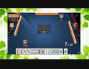 【雀魂】ひびの麻雀2023　part155【玉の間・雀豪1】