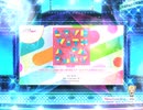 スクフェス2　LIVE with a smile! (虹ヶ咲学園スクールアイドル同好会 Ver.)[EX]