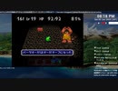 [ニコ生配信][日英中字幕]#4-3 チョコボの不思議なダンジョン2をほぼ初見プレイ～エンディング見るまで～