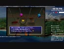 [ニコ生配信][日英中字幕]#4-4 チョコボの不思議なダンジョン2をほぼ初見プレイ～エンディング見るまで～