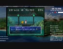 [ニコ生配信][日英中字幕]#4-5 チョコボの不思議なダンジョン2をほぼ初見プレイ～エンディング見るまで～