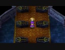 【実況】ドラクエ5目隠し縛り part3