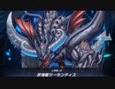 【マスターデュエル】ランク戦　クリスタルビューティーでエルドデッキにリベンジ！？
