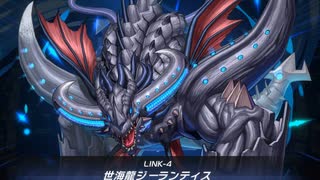 【マスターデュエル】ランク戦　クリスタルビューティーでエルドデッキにリベンジ！？