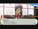 ペルソナ3_part32