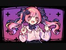 「i」 / Alice*Iris