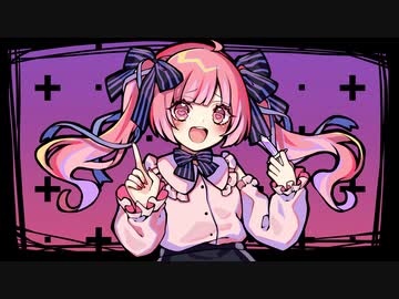 「i」 / Alice*Iris
