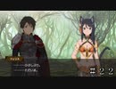 【ダンメモ５周年】王家の所有する土地 ＃２２【ナイツ・オブ・フィアナ】