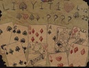【エルの死神】あなたはこの謎、解けますか？【3】