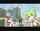【ティアキン】リンクの落下エレベーター実験【ずんだもん/ボイボ実況】（実験レポート１）