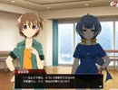 【実況】ひぐらしのなく頃に　命 part137（第三部part6)