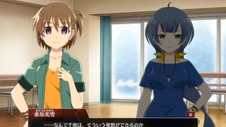 【実況】ひぐらしのなく頃に　命 part137（第三部part6)