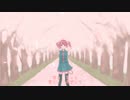 【重音テト Synth V AI】重音桜【オリジナルリメイク】