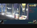 運動音痴おじのDDR #05