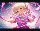 恋愛依存症 【全編】 feat.初音ミク