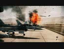 【エスコンAH×東方】ACE COMBAT Phantasmagoria Tale6　＃2