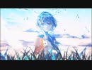 浸透少女/ゆすら feat.nouri