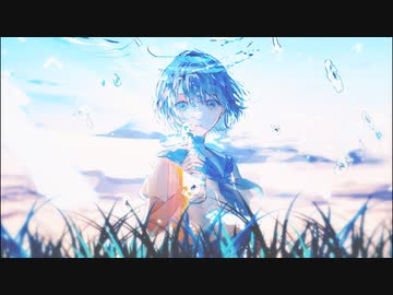 浸透少女/ゆすら feat.nouri