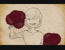 【エルの死神】童話って結構グロいよね【4】