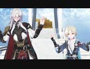 【崩スタMMD】ロウワー【景元・彦卿】