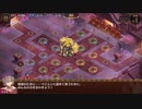【御城プロジェクトRE】夢幻航海 ゆいまーる マップBGM