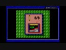 ワリオランド３の世界を駆ける.生放送アーカイブ その９
