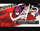 座頭乳feat.ロリ・ビキニ