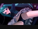 [ローアングル]PD-MEGA39’s+　ストリーミングハート [初音ミク ソリチュード]