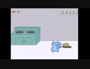 VIPRPG 「チャーハンをつくるよ！」