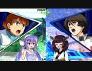 ウナきりたちのクロブ終わり