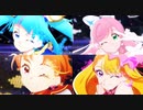 【ひろがるスカイ！プリキュア】　変身バンク　4人同時再生