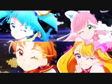 【ひろがるスカイ！プリキュア】　変身バンク　4人同時再生