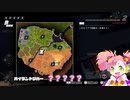 【DBTB】スーパー方向音痴人　春歌ナナ　part4