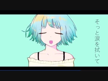 【朝の歌ってみた⑩】脆弱性アリア / JITA　covered by nOMe