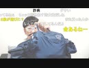 【コメント有】ニンポー 2023年06月04日08時24分 これからはポジティビティだ【ニコ生録画】