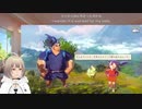 【米農家体験】田んぼのお水ってどのくらい入れておくもん…？〜夜ふかしVtuberの詰みゲー消化部〜【天穂のサクナヒメ：2粒目】