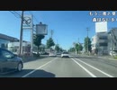 【豚王】北海道旅配信　札幌駅まで30分ドライブ。2023年5月31日