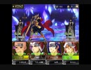【ゲームアツマール】冒険者の宿　竜の翼亭　Act11-マグメル島-4