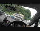 永井食堂up
