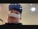 【豚王】車載　北海道旅に向けて青森フェリー乗り場まで残り15ふん。2023年5月29日