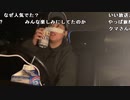 【豚王】北海道旅配信　洞爺湖の花火をみんなで見たい。2023年5月30日