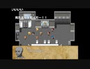 【ゲームアツマール】冒険者の宿　竜の翼亭　Act12-茎ヶ島宇宙センター-1