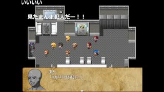 【ゲームアツマール】冒険者の宿　竜の翼亭　Act12-茎ヶ島宇宙センター-1